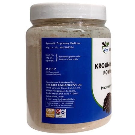 Ved Tattva Krounchbeej Powder Kaunch Beej Powder - 200 Gms