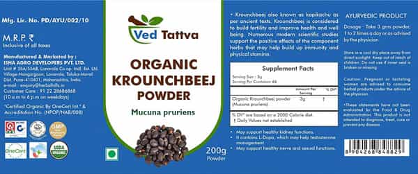 Ved Tattva Krounchbeej Powder Kaunch Beej Powder - 200 Gms