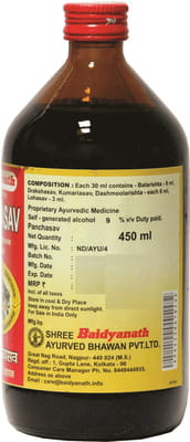 View product image 2