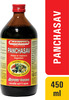 Baidyanath Asli Ayurved Panchasava (450Ml) (Pack Of 2) Healthy Digestion Improves Appetite