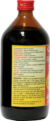 View product image 4