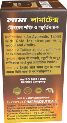 View product image 3