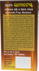 Lama Lamatex Tablet (Swarna Yukt) - 30 Tablets