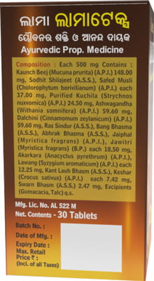 View product image 4