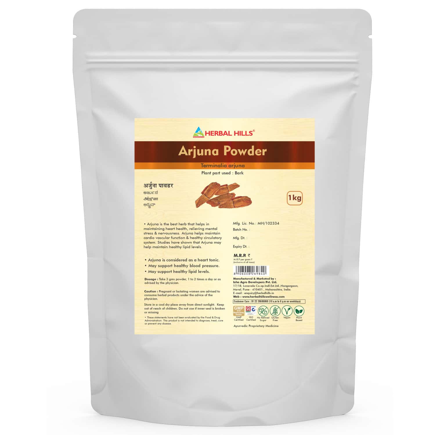 Herbal Hills Arjuna Powder For Cholesterol Control- 1 Kg -pack Of 4