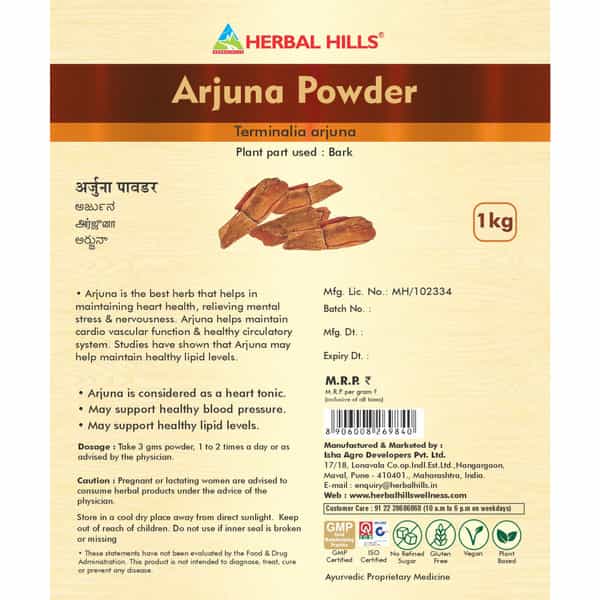 Herbal Hills Arjuna Powder For Cholesterol Control- 1 Kg -Pack Of 4
