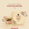Upakarma Pure Natural And Finest A++ Grade Afghani Kesar / Saffron Threads -1Gm