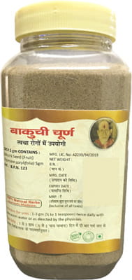 View product image 2