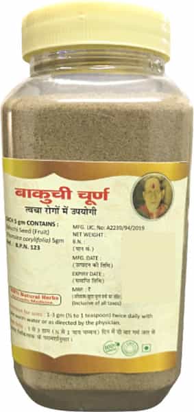 Hass Bakuchi Churna - Bakuchi Powder- For Skin Infection For Vitiligo For White Patches (1X1 Kg)