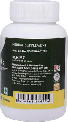 View product image 4