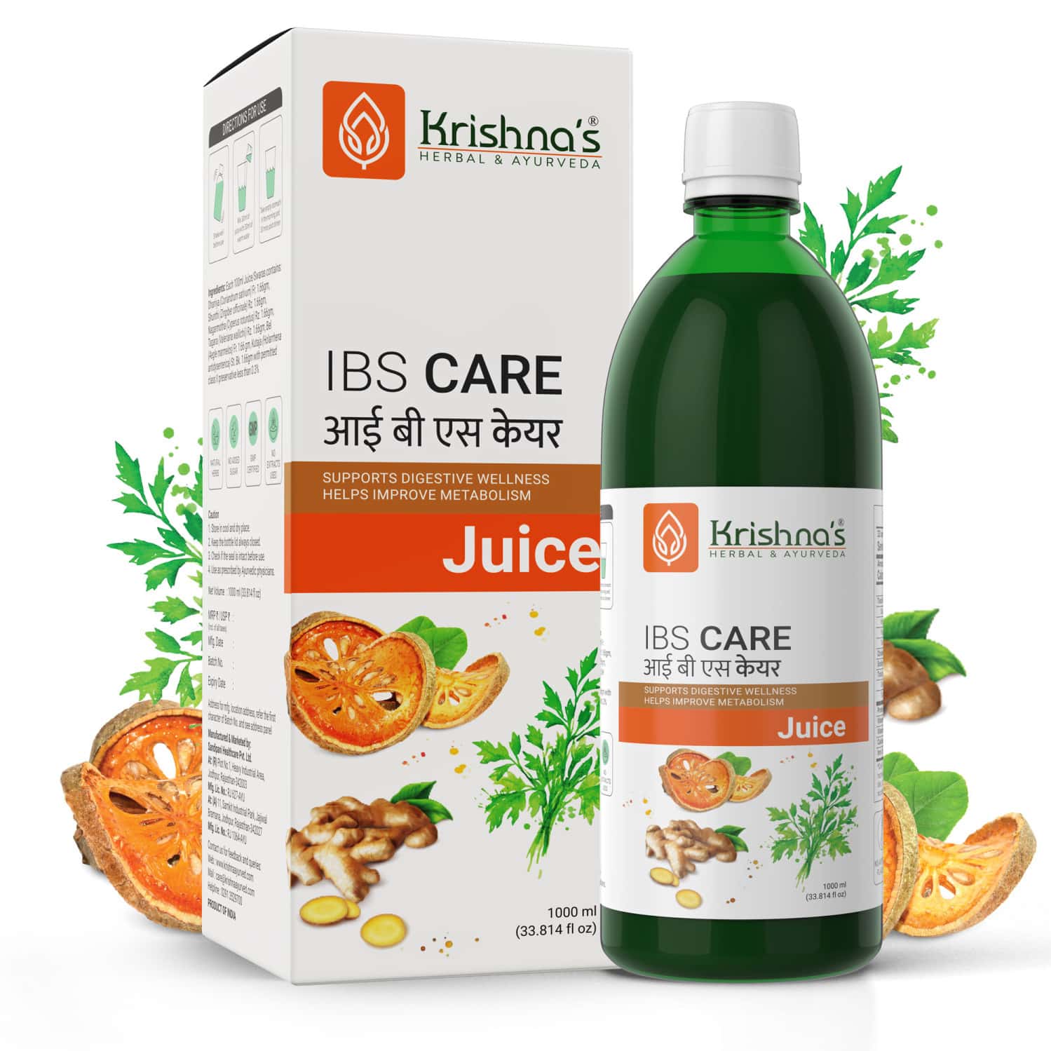 Krishna's Ibs Care Juice - 1l