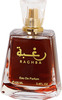 Lattafa Raghba Long Lasting Imported Eau De Perfume 100Ml
