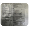 Extend Total Strip Of 15 Tablets