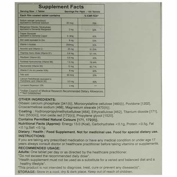 Extend Total Strip Of 15 Tablets