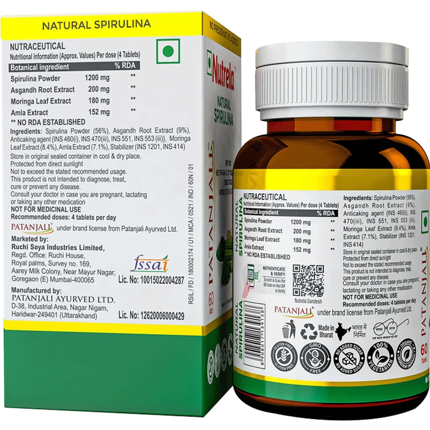 Buy PAT NUTRELA SPIRULINA NATURAL 160.5G 1 BOTTLE (60 TABLETS) Online