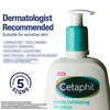 Cetaphil Gentle Exfloliating Sa Lotion For Sensitive Skin 236 Ml