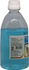 Ciprit Antiseptic Liquid - 400Ml