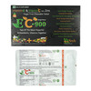 Ec 900 Orange Flavour Sugar Free Chewable Tablets 10 No's