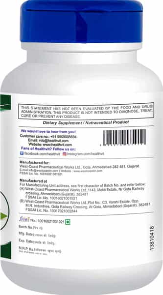 Healthvit Guarana 200 Mg 60 Capsules