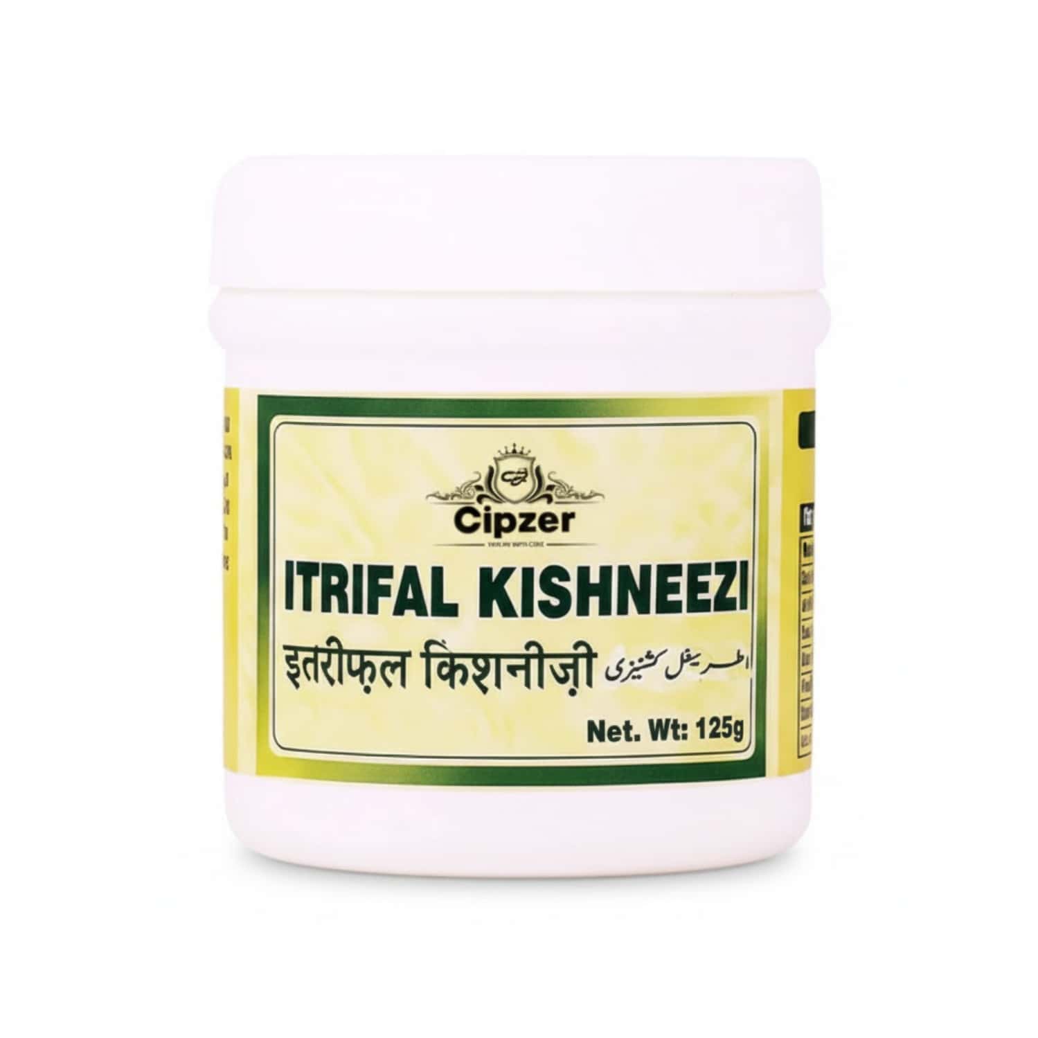 Cipzer Itrifal Kishnizi 125gm | Herbal Tonic For Vital Organ Health & Body Balance