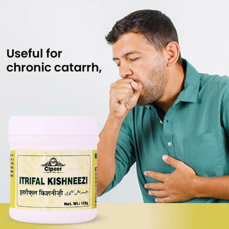 Cipzer Itrifal Kishnizi 125gm | Herbal Tonic For Vital Organ Health & Body Balance
