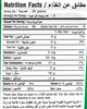 Tong Garden Sungift Dried Mango 150g Pouch