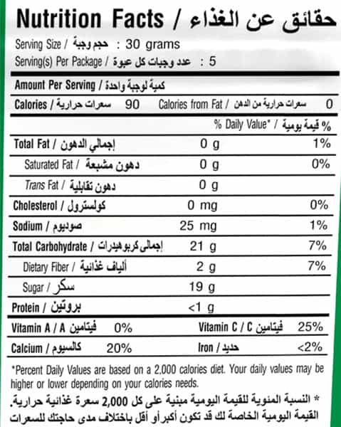 Tong Garden Sungift Dried Mango 150G Pouch