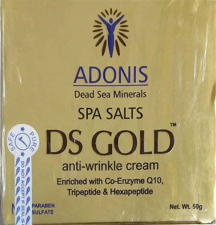 Ds Gold Anti Wrinkle Jar Of 50gm Cream