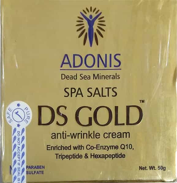 Ds Gold Anti Wrinkle Jar Of 50Gm Cream