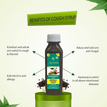 Axiom Kakashomrita Juice -160ml