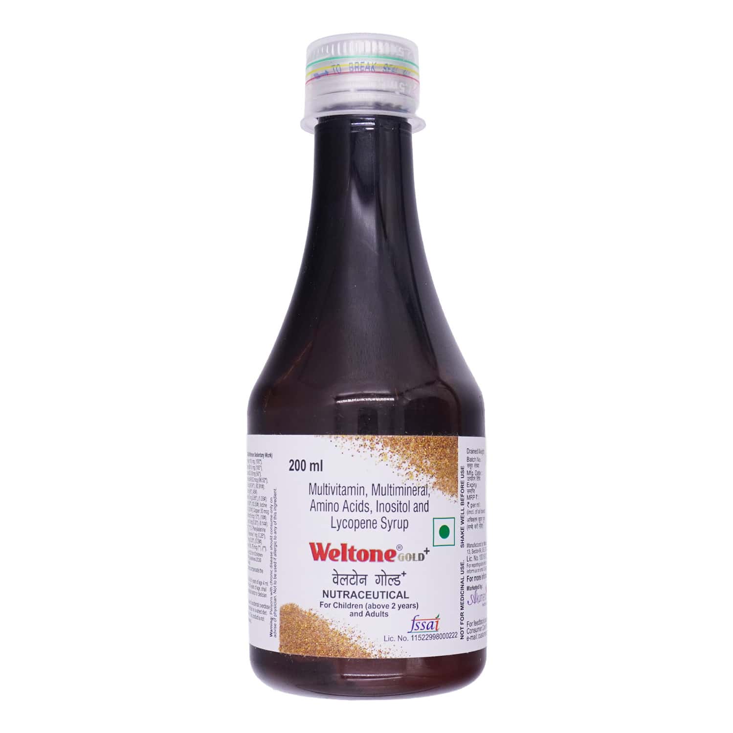 Weltone Gold+ Bottle Of 200ml Syrup