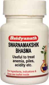 Baidyanath Asli Ayurved Swarnamakshik Bhasma 10 G (pack Of 2)