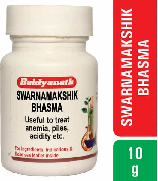 Baidyanath Asli Ayurved Swarnamakshik Bhasma 10 G (Pack Of 2)