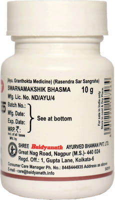 View product image 4