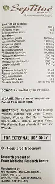 Septiloc Bottle Of 100Ml Oil