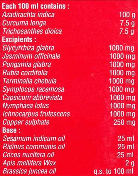 Septiloc Bottle Of 100Ml Oil
