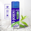 Vi-John Sensitive Skin Shaving Foam - Men | Vitamin E & Anti Bacterial Properties (400ml+33% Extra)