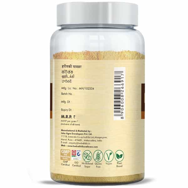 Herbal Hills Haritaki Powder - 100 Gms (Pack Of 2)