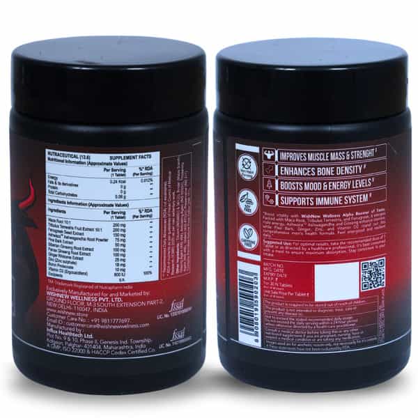 Wishnew Wellness Active Lifestyle Trio: Joint Flex+ + Krill Omega Complex + Hydrafuel Lemon & Lime