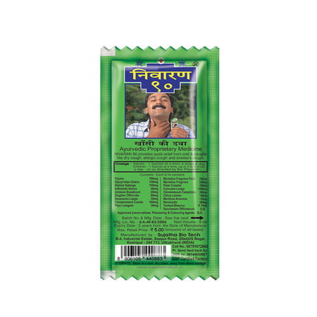 Nivaran 90 Herbal Cough Syrup( 3 Strip - 8 Ml - 72 Sachets )