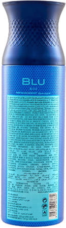 Maryaj Dynamic Edp Spicy 100Ml For Men And Ajmal Blu Homme Deodorant 200Ml For Men