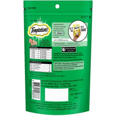 View product image 6