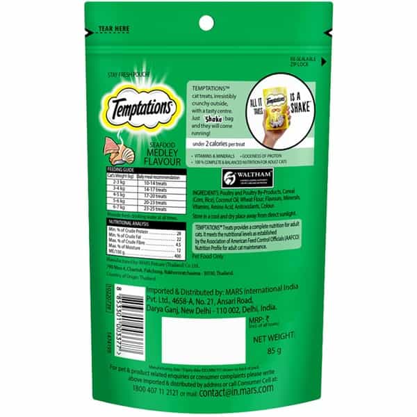Temptations - Cat Treat Seafood Medley Flavour (85 Gm)