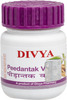 Patanjali Divya Peedantak Vati Tablet 80