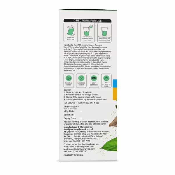 Krishna's Digestive Care Juice - 1 Litre