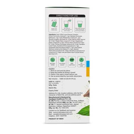 Krishna'S Digestive Care Juice - 1 Litre