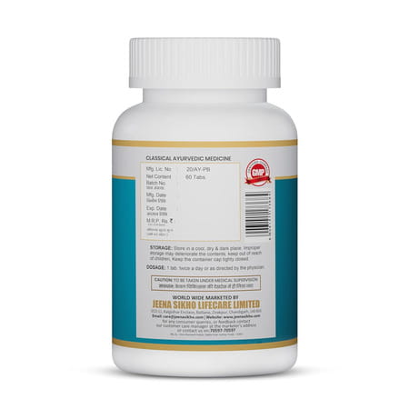 Jeena Sikho Rakt Shodhak Natural Care For Liver Detox | Ayurvedic Liver Wellness | 60 Tablets