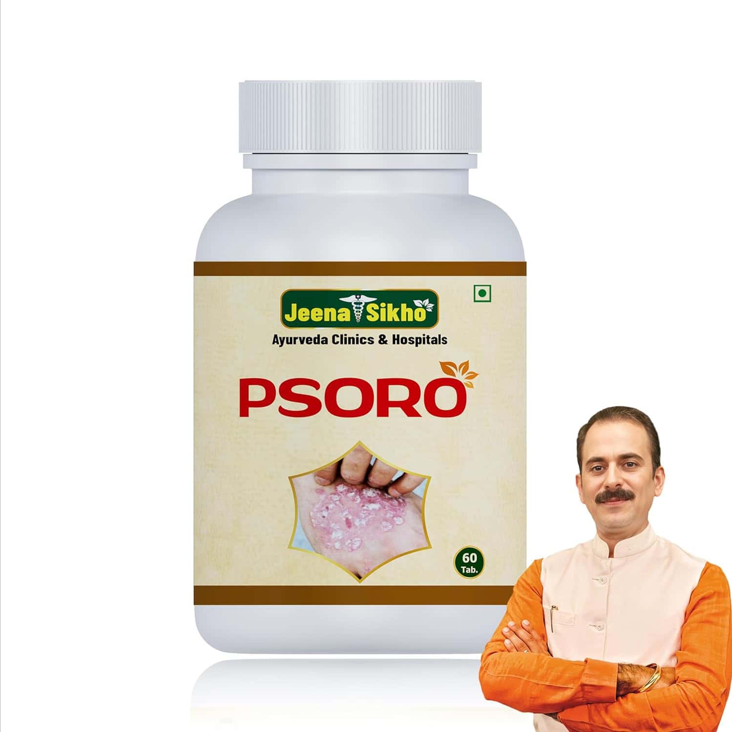 Jeena Sikho Psoro/skin Wellness Tablets | Herbal Blood Purifying Supplement | 60 Tablets