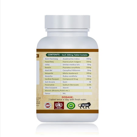 Jeena Sikho Psoro/Skin Wellness Tablets | Herbal Blood Purifying Supplement | 60 Tablets
