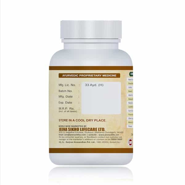 Jeena Sikho Psoro/Skin Wellness Tablets | Herbal Blood Purifying Supplement | 60 Tablets